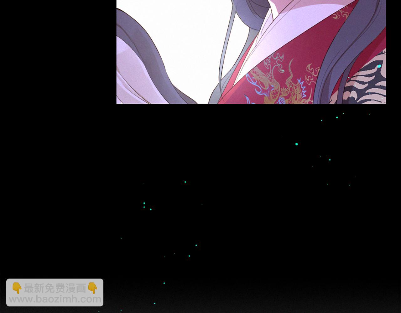 痛苦之神的愛 - 第93話 家人(3/3) - 6