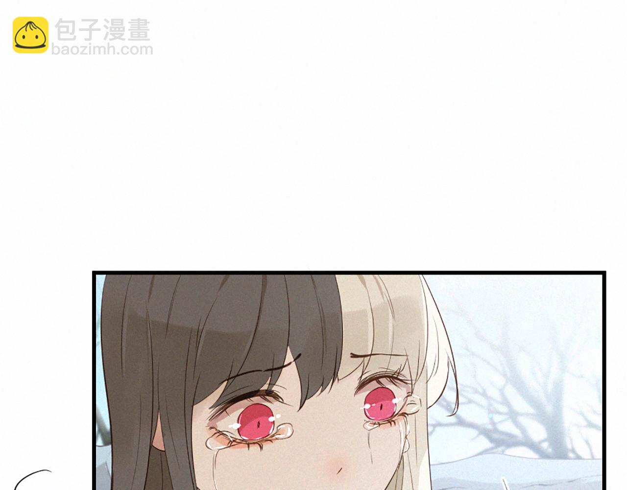 痛苦之神的愛 - 第93話 家人(3/3) - 1