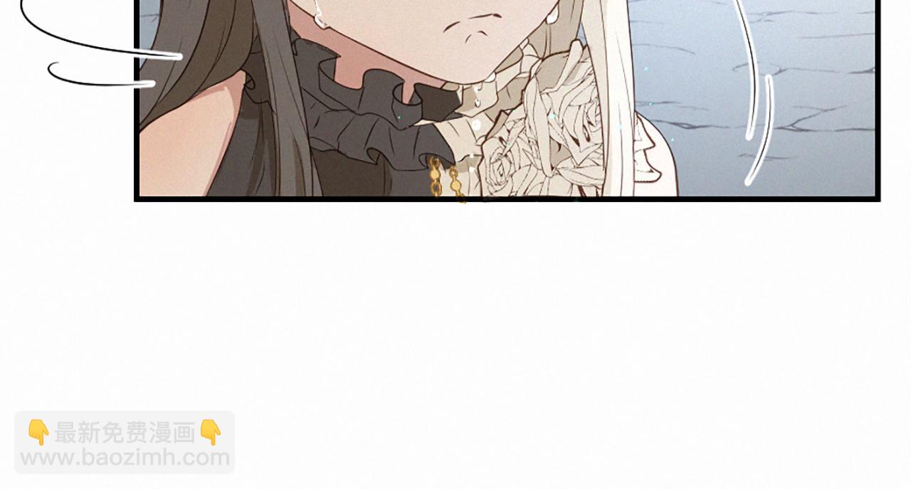 痛苦之神的愛 - 第93話 家人(3/3) - 2