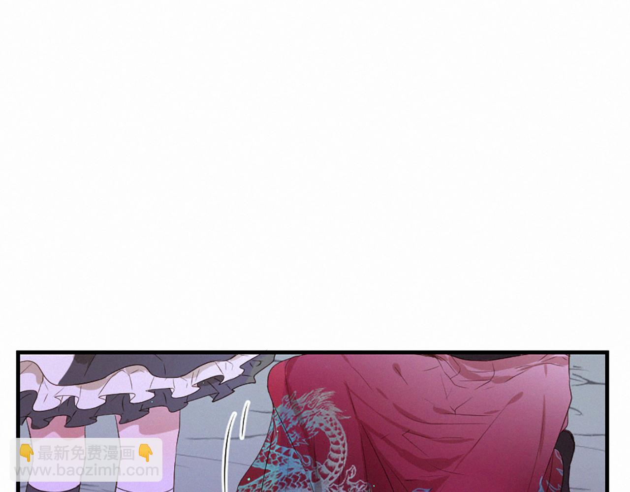 痛苦之神的愛 - 第93話 家人(3/3) - 3