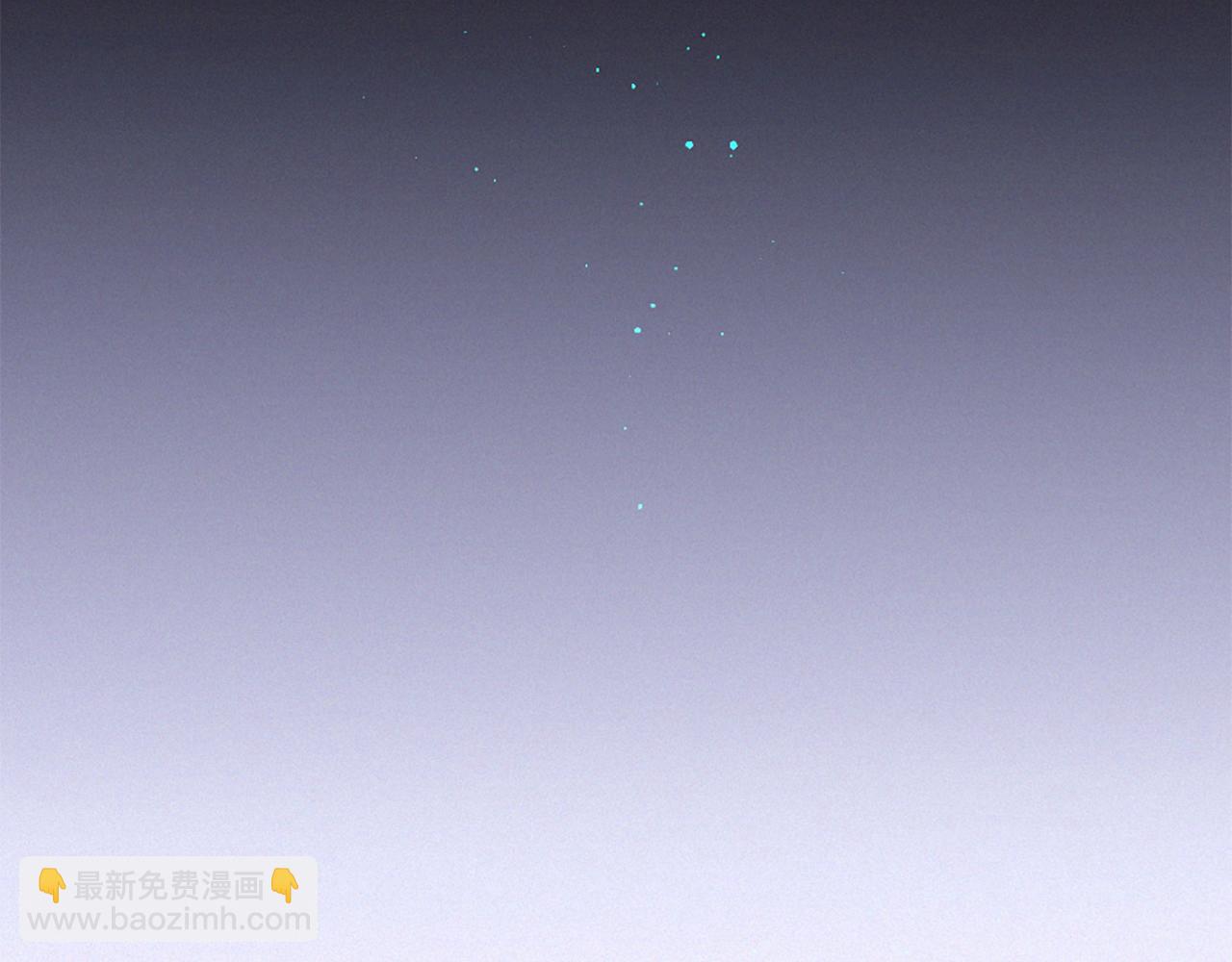 痛苦之神的愛 - 第93話 家人(1/3) - 6