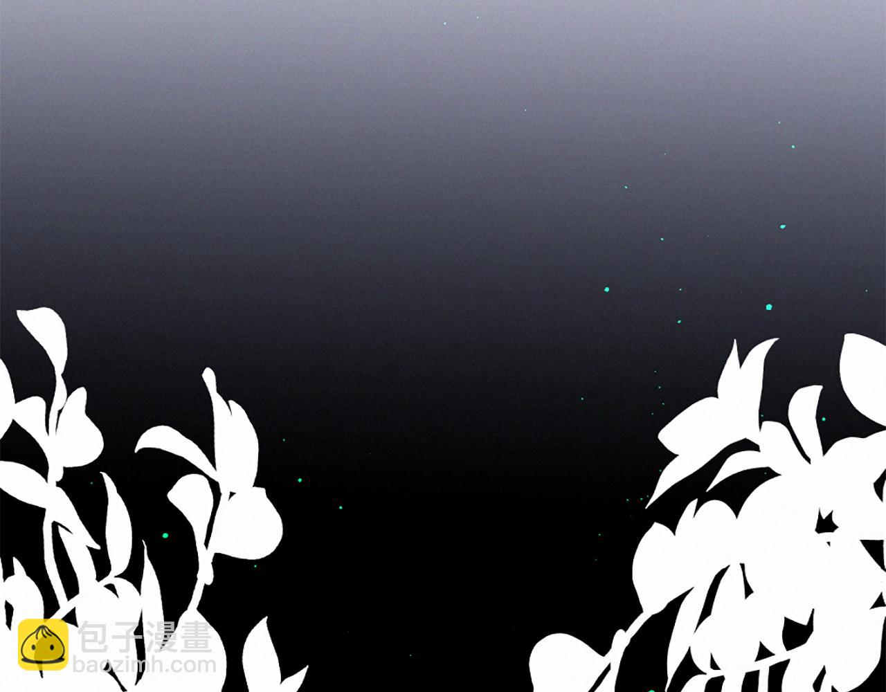 痛苦之神的愛 - 第93話 家人(3/3) - 4