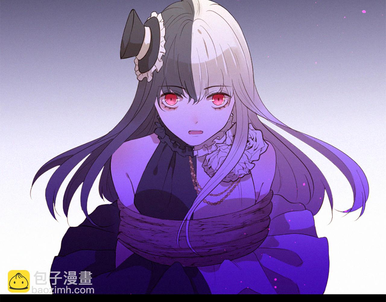 痛苦之神的愛 - 第93話 家人(2/3) - 7