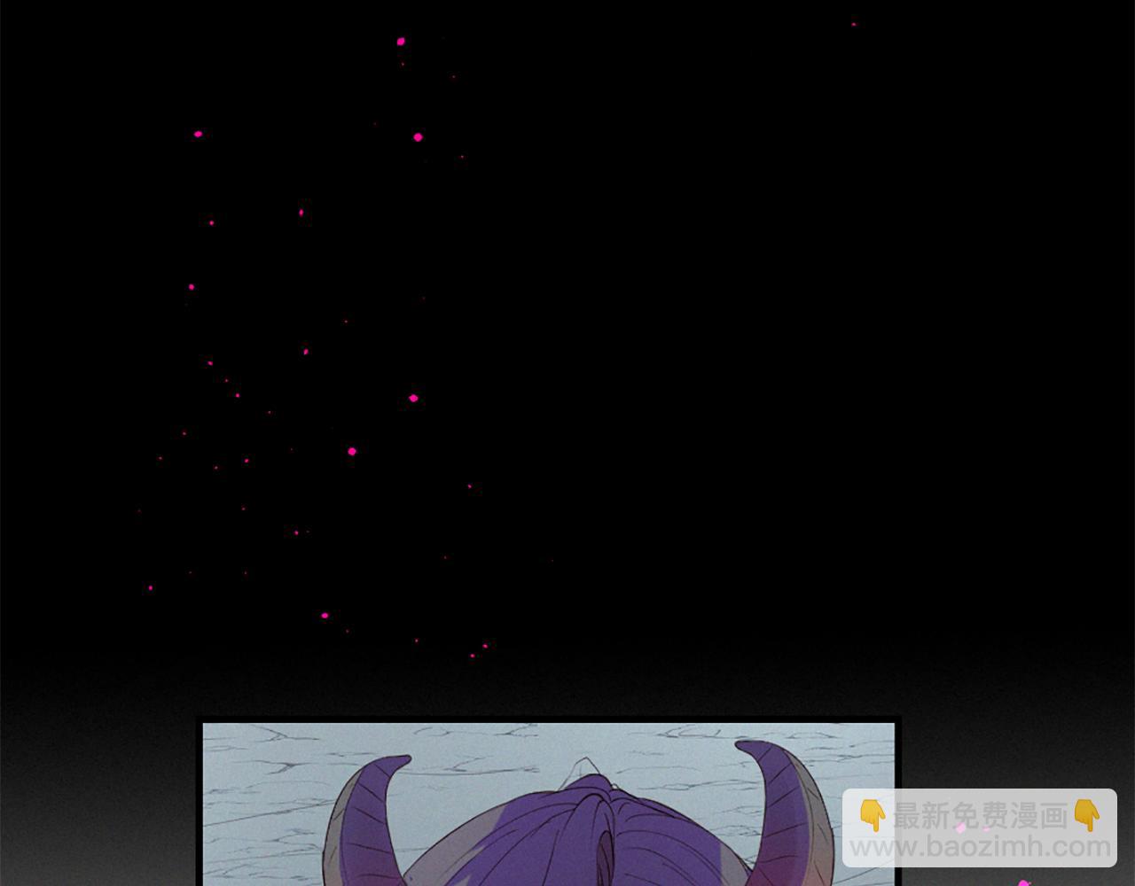 痛苦之神的愛 - 第93話 家人(2/3) - 8