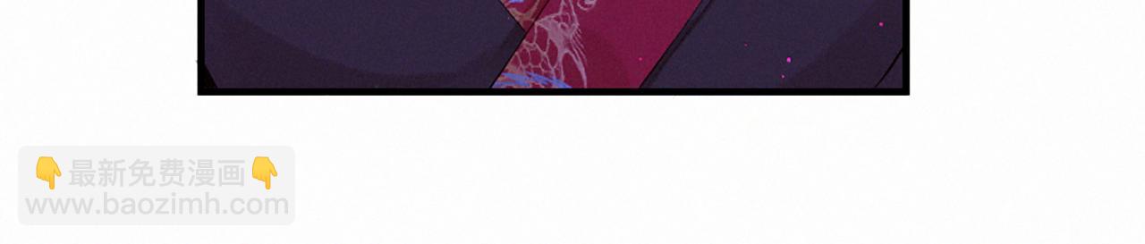 痛苦之神的愛 - 第93話 家人(2/3) - 2