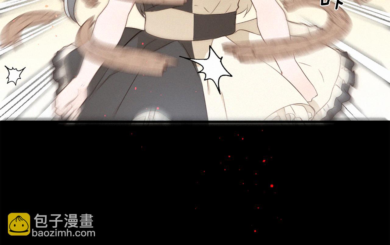 痛苦之神的愛 - 第93話 家人(2/3) - 2