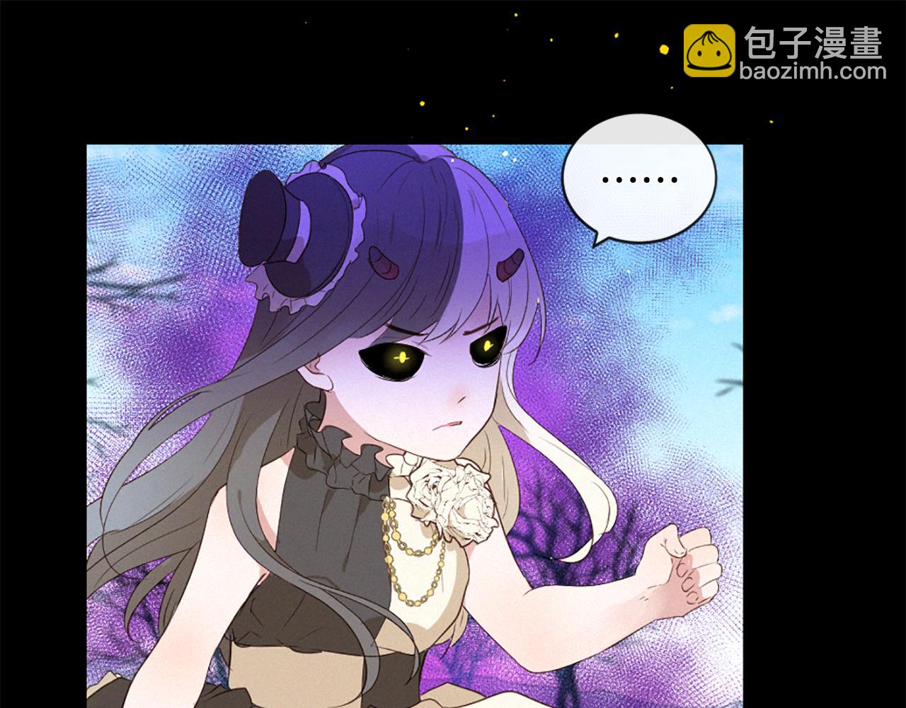 痛苦之神的愛 - 第93話 家人(2/3) - 3