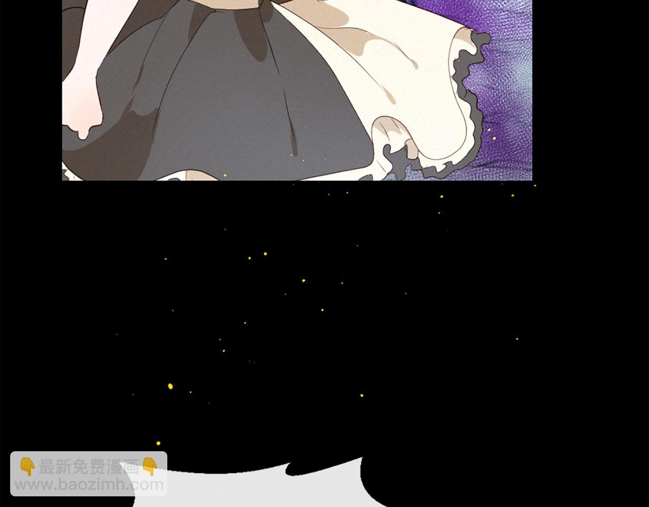 痛苦之神的愛 - 第93話 家人(2/3) - 4