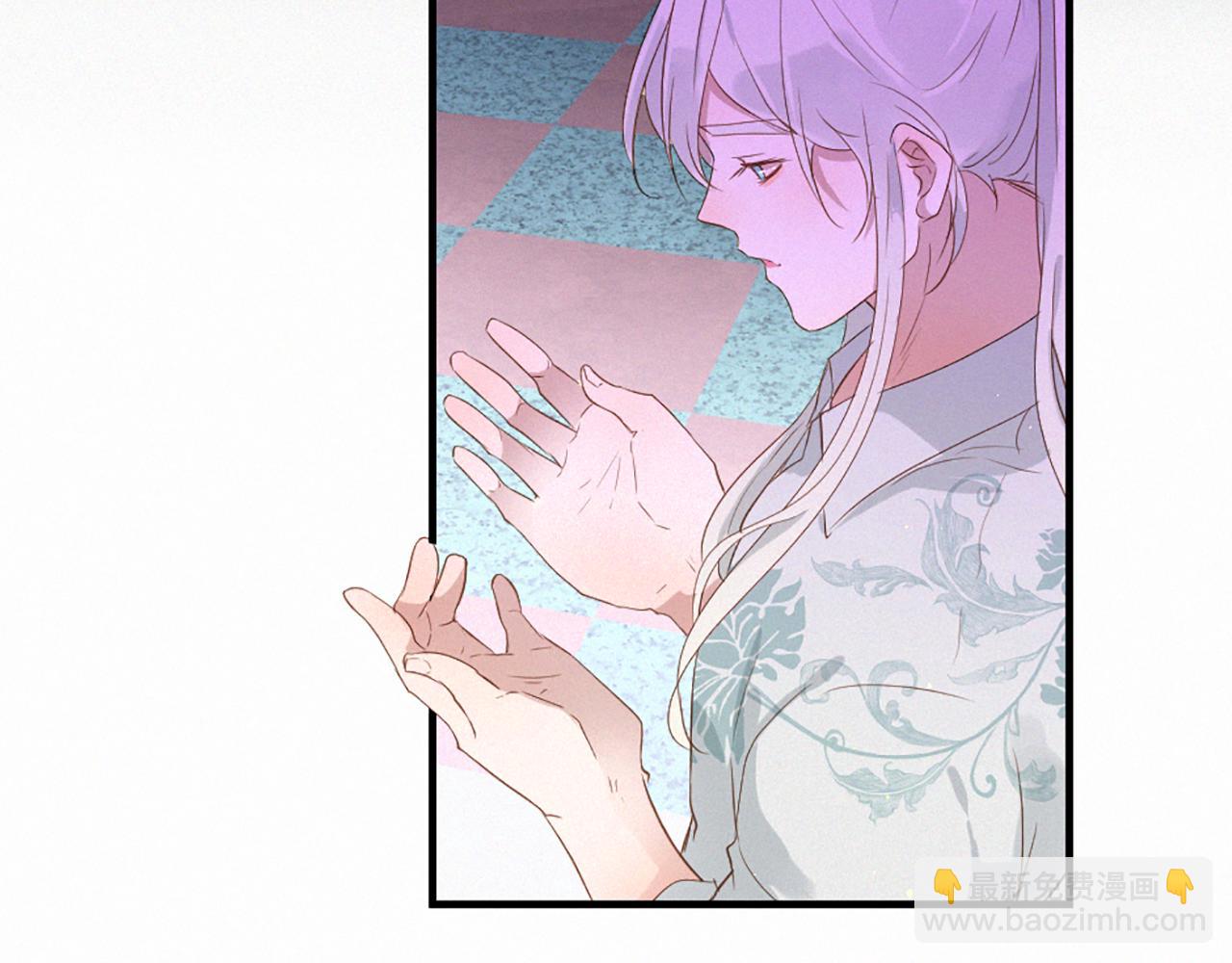 痛苦之神的愛 - 第95話 放手(3/3) - 5