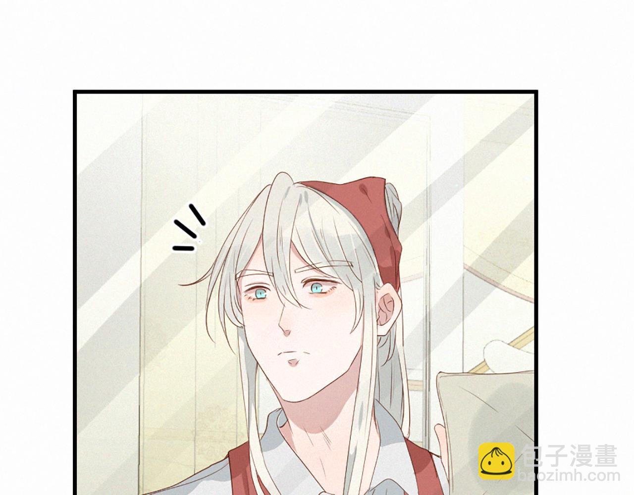 痛苦之神的愛 - 第95話 放手(1/3) - 8