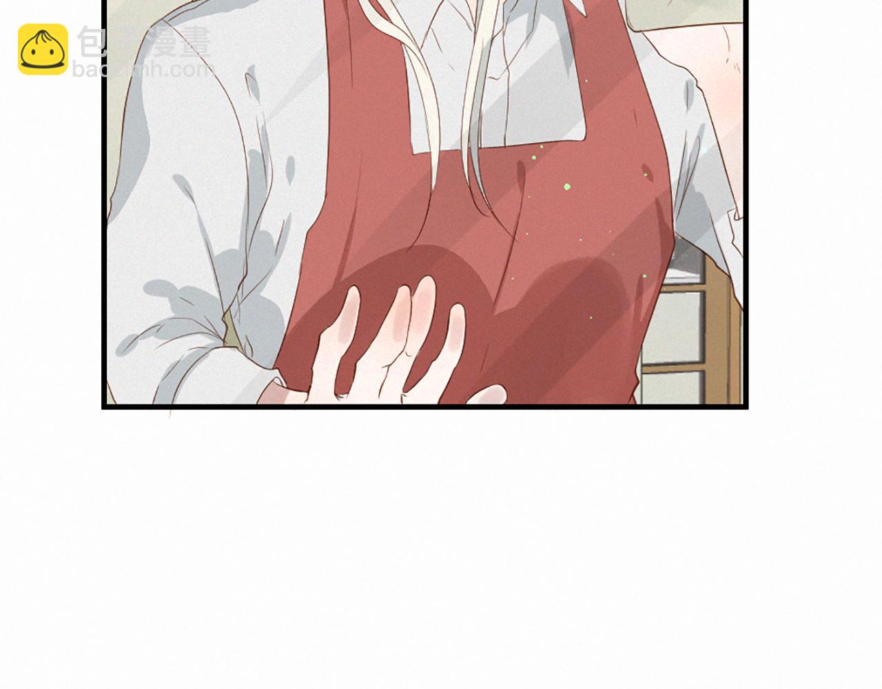 痛苦之神的愛 - 第95話 放手(1/3) - 1