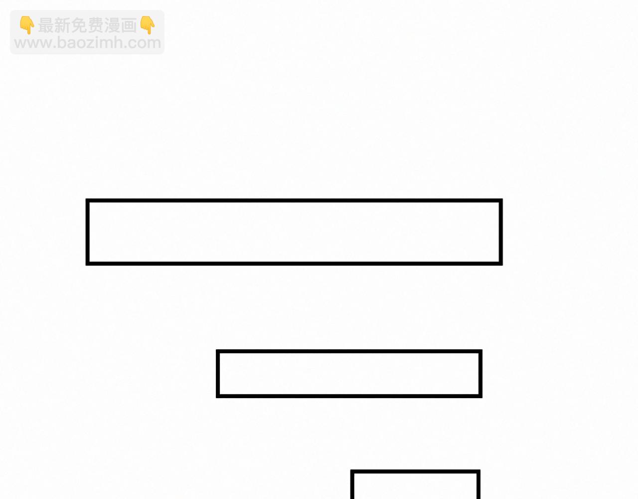 痛苦之神的愛 - 第95話 放手(1/3) - 8