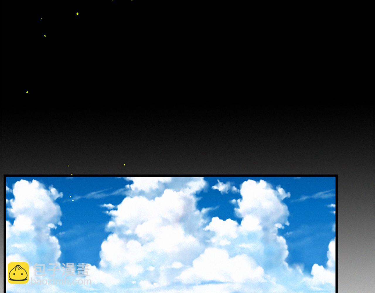 痛苦之神的愛 - 第95話 放手(1/3) - 5