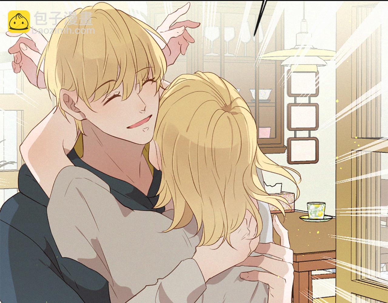 痛苦之神的愛 - 第95話 放手(2/3) - 6