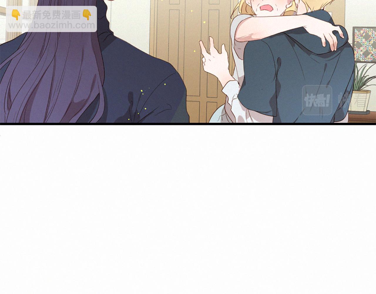 痛苦之神的愛 - 第95話 放手(2/3) - 3