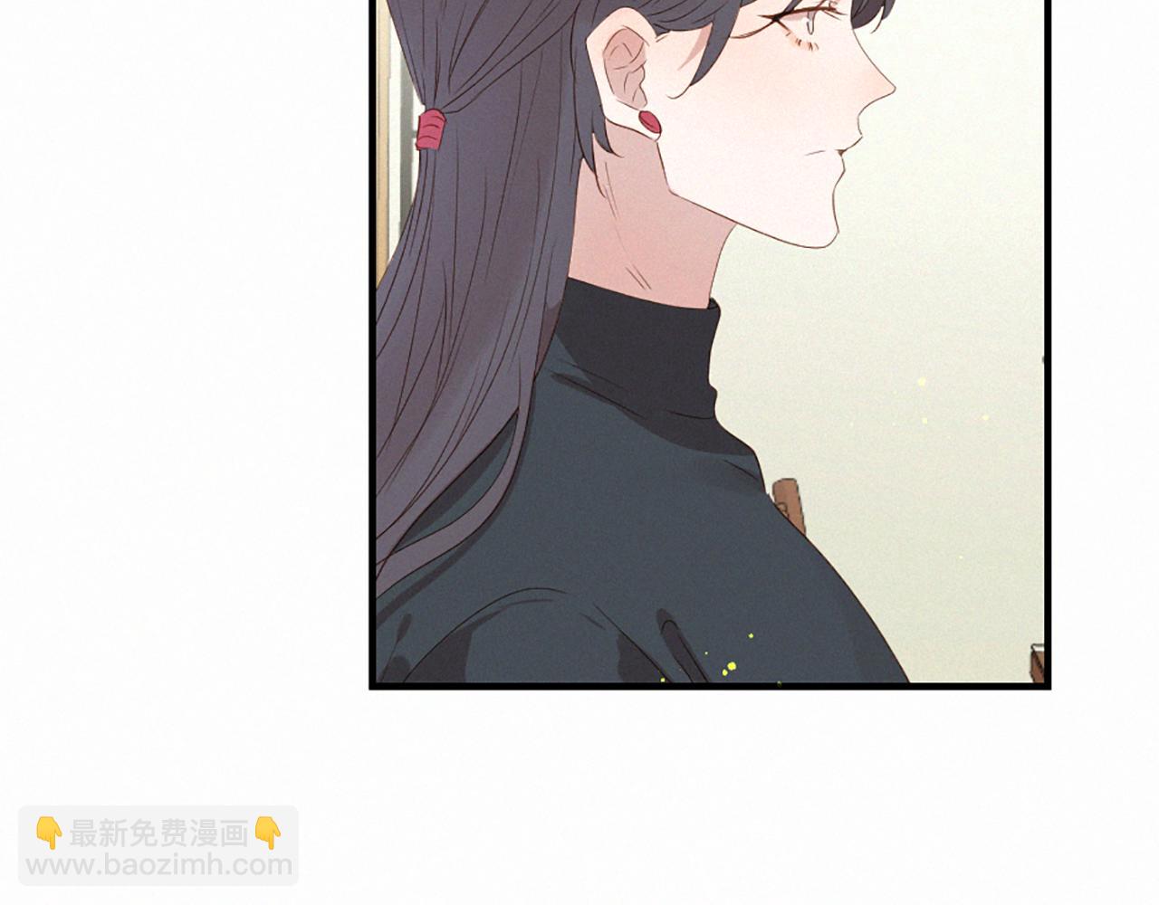 痛苦之神的愛 - 第95話 放手(2/3) - 4