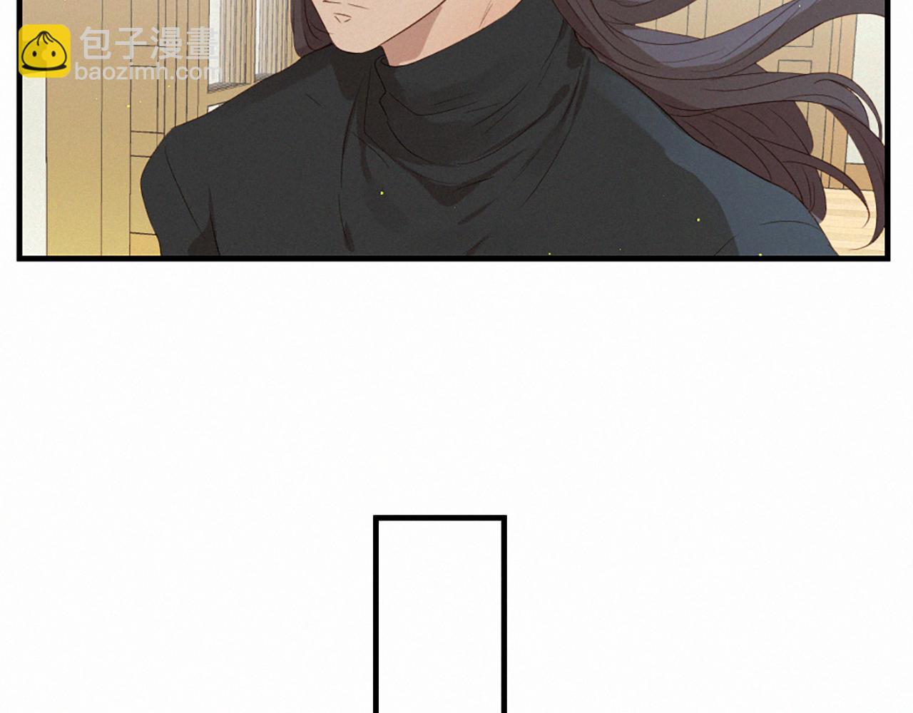 痛苦之神的愛 - 第95話 放手(2/3) - 6