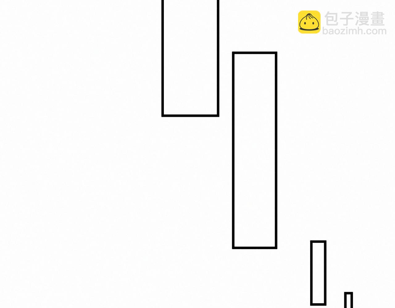 痛苦之神的愛 - 第95話 放手(2/3) - 7