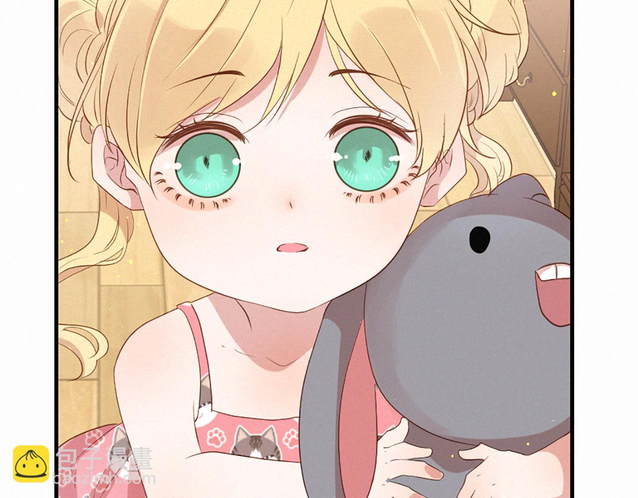 痛苦之神的愛 - 第95話 放手(1/3) - 8