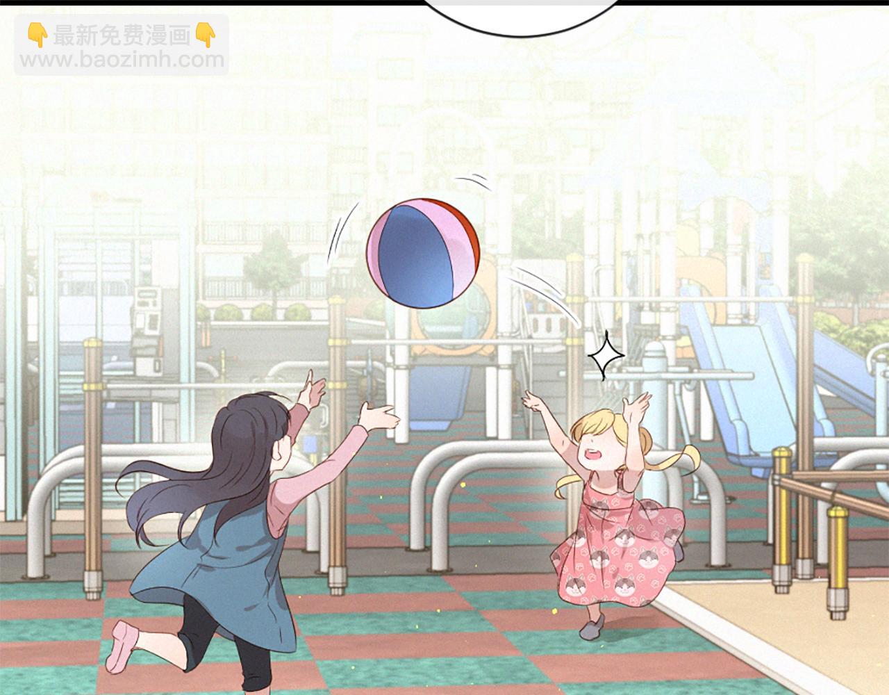 痛苦之神的愛 - 第95話 放手(2/3) - 2