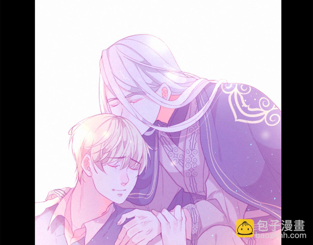 痛苦之神的愛 - 第95話 放手(2/3) - 4