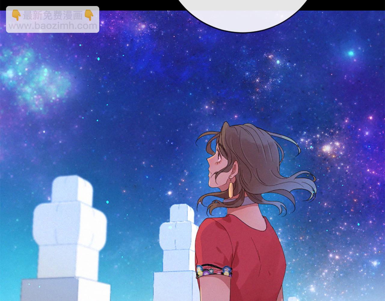 痛苦之神的愛 - 第97話 懊悔(3/3) - 2