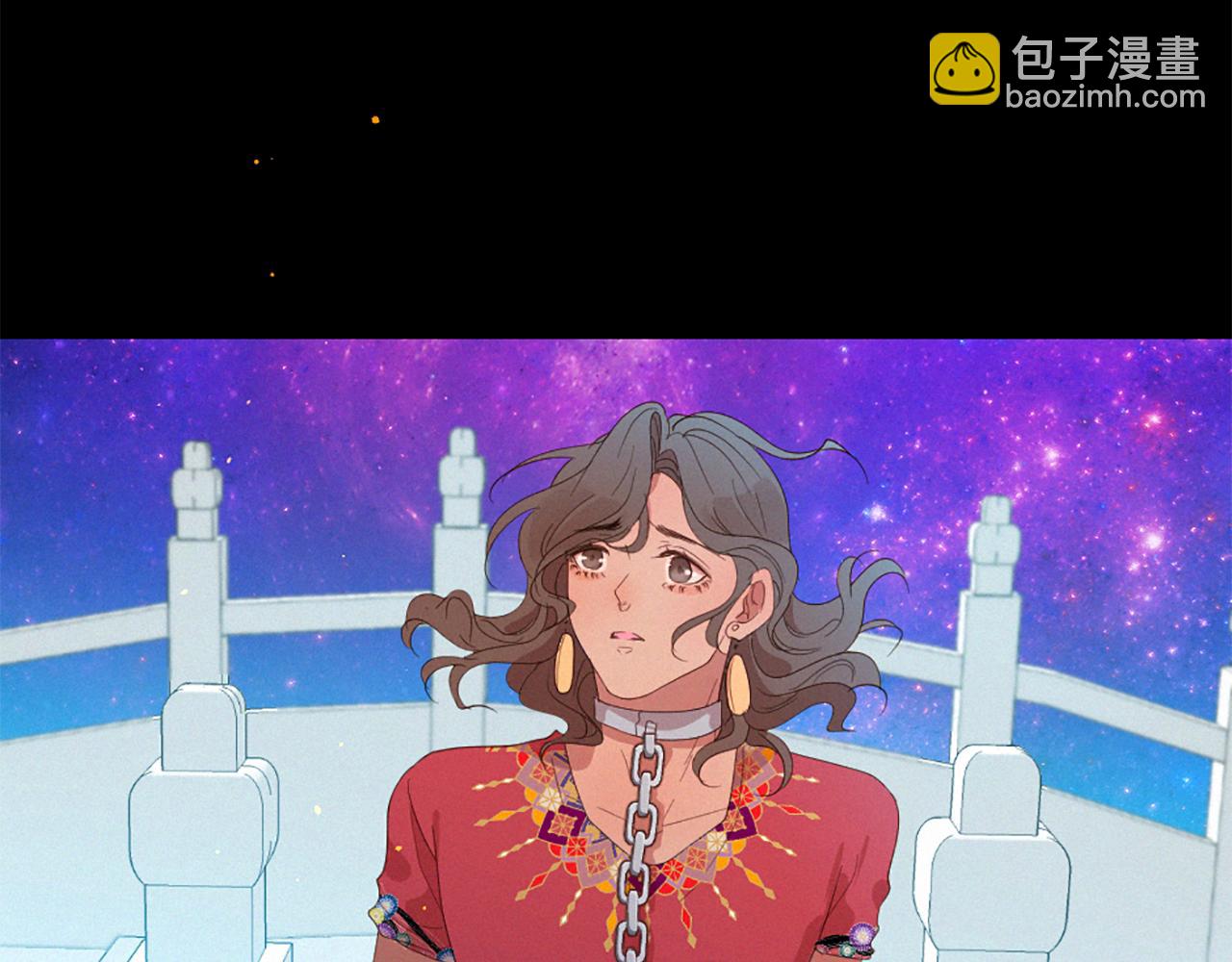 痛苦之神的愛 - 第97話 懊悔(3/3) - 4