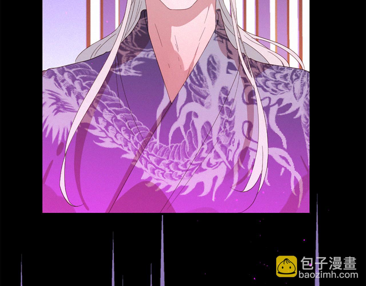 痛苦之神的愛 - 第97話 懊悔(3/3) - 5