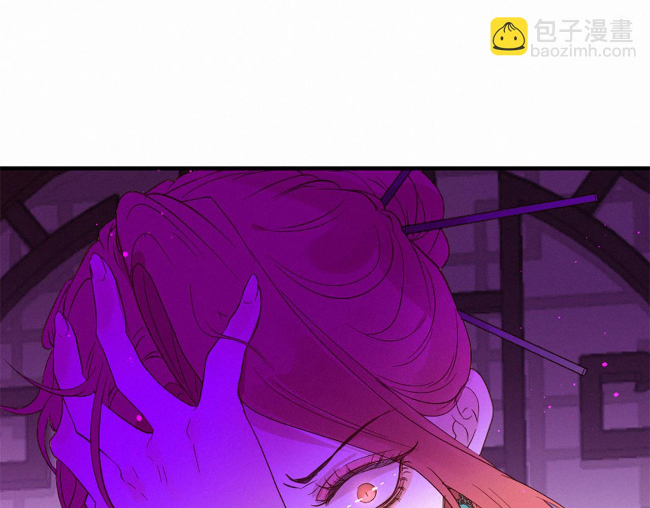 痛苦之神的愛 - 第97話 懊悔(1/3) - 6