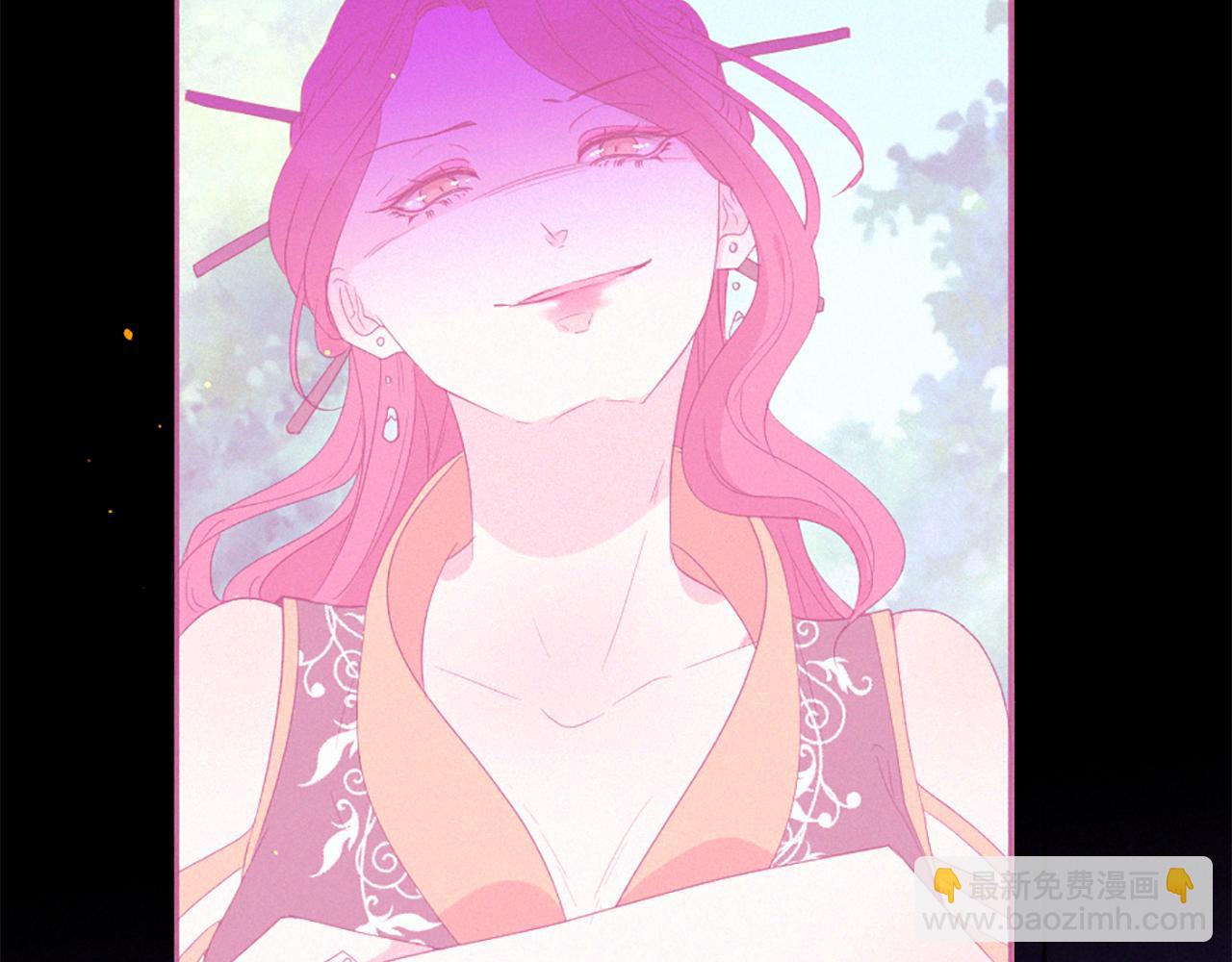 痛苦之神的愛 - 第97話 懊悔(1/3) - 8