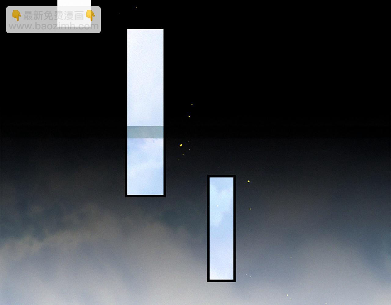 痛苦之神的愛 - 第97話 懊悔(1/3) - 7