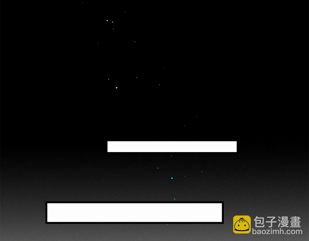 痛苦之神的愛 - 第97話 懊悔(2/3) - 4