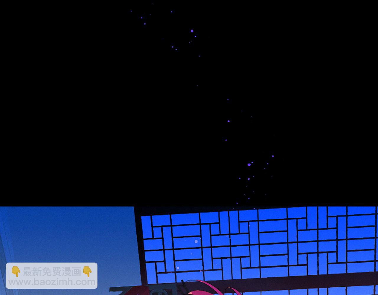 痛苦之神的愛 - 第97話 懊悔(2/3) - 5