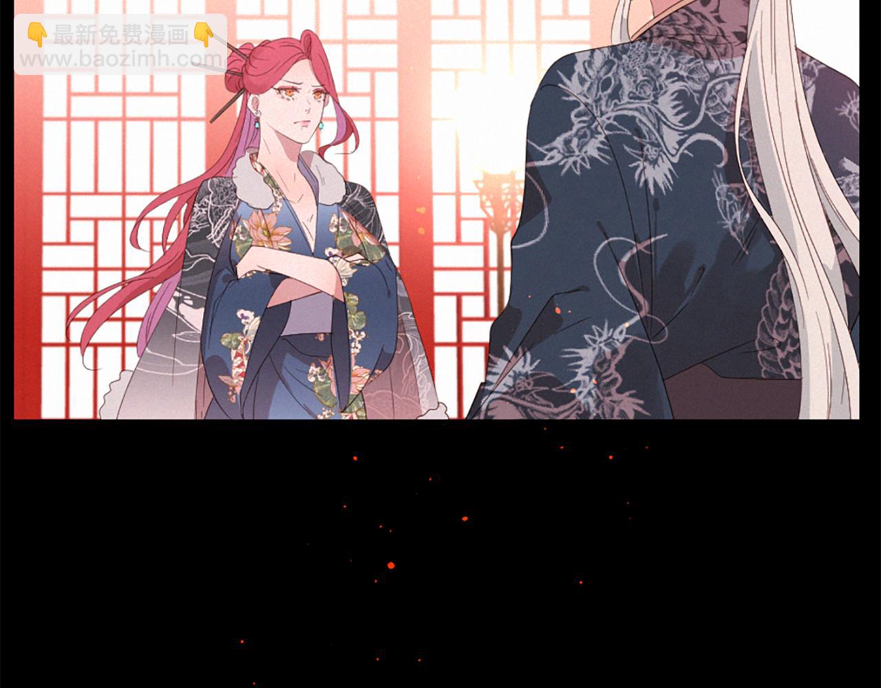 痛苦之神的愛 - 第97話 懊悔(2/3) - 3