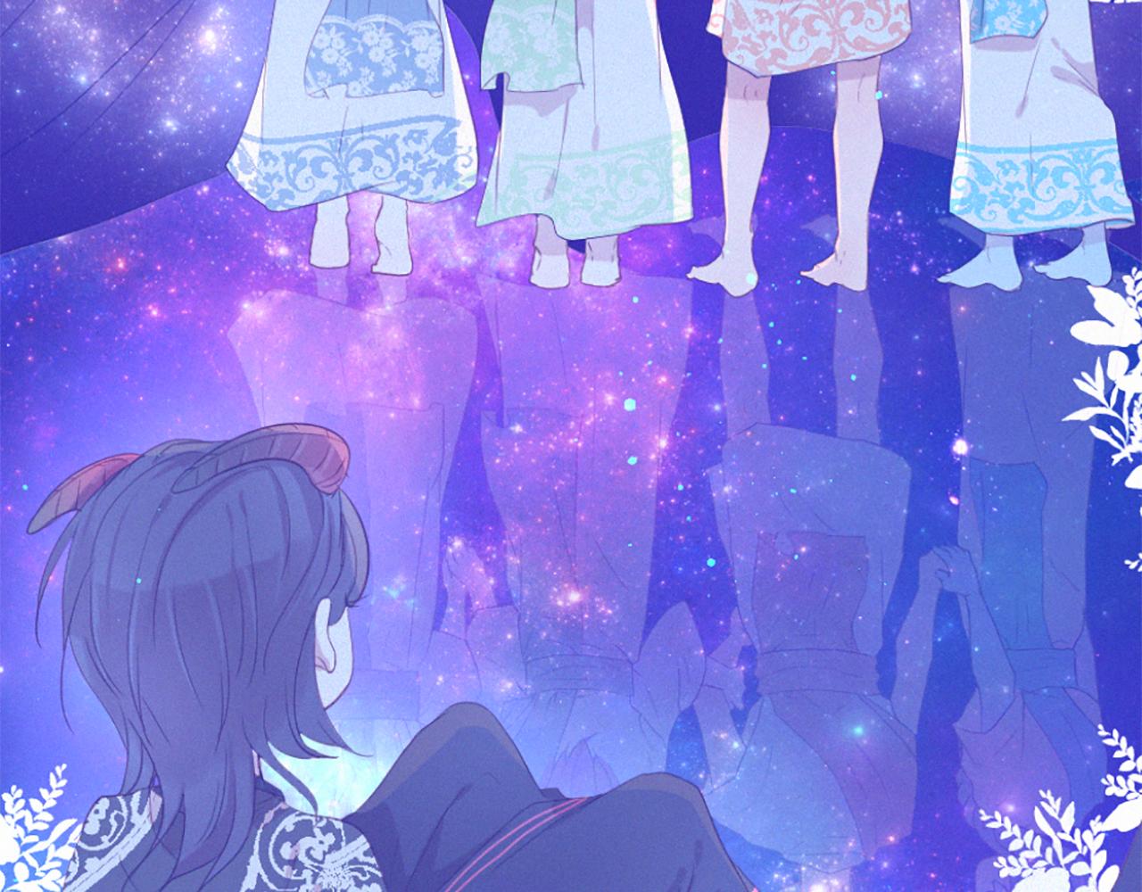 痛苦之神的愛 - 第99話 集會(2/3) - 7