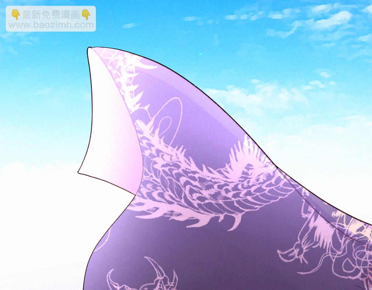 痛苦之神的愛 - 第99話 集會(2/3) - 4