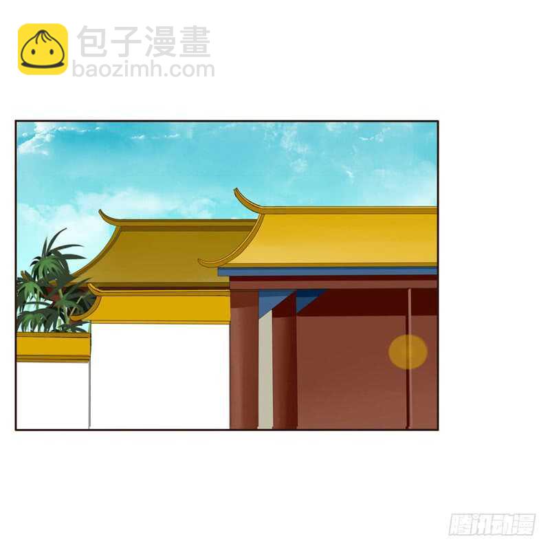 通靈妃 - 怒火中燒(1/2) - 7