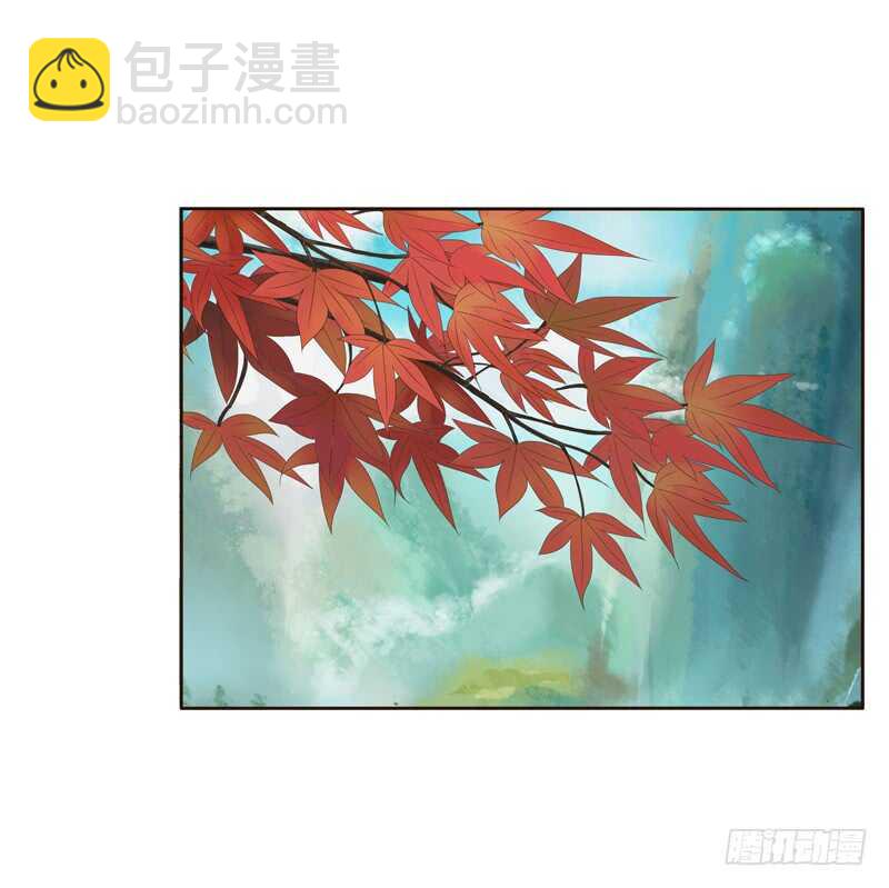 忆初见（一）32