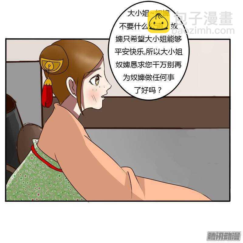 78.jpg