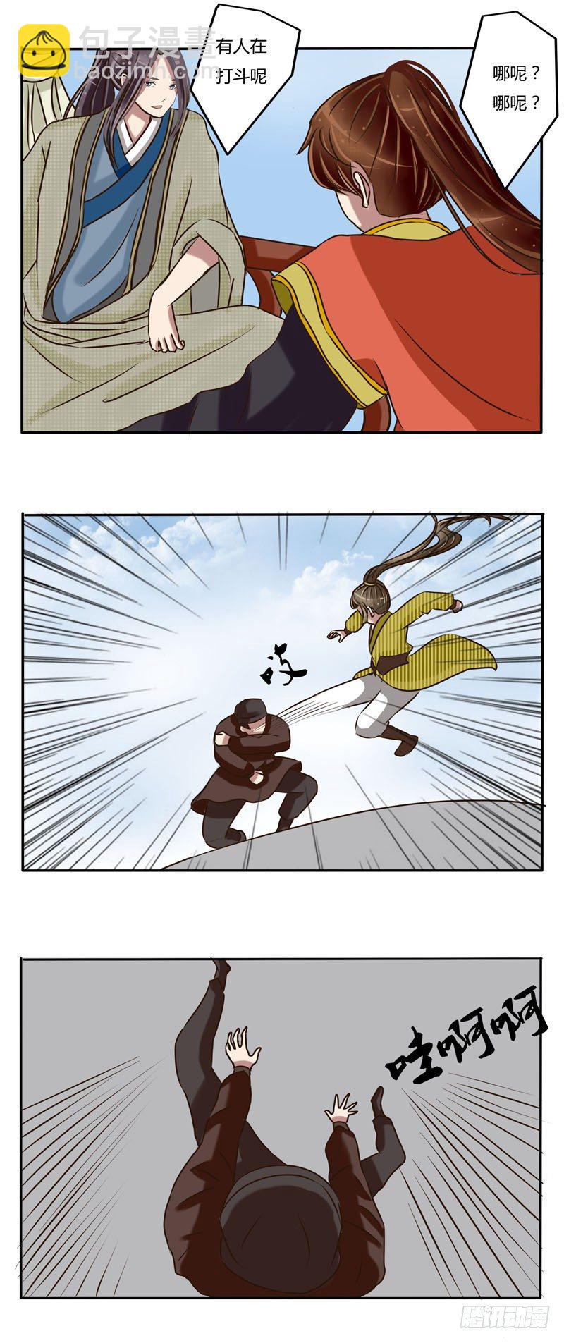 6.jpg