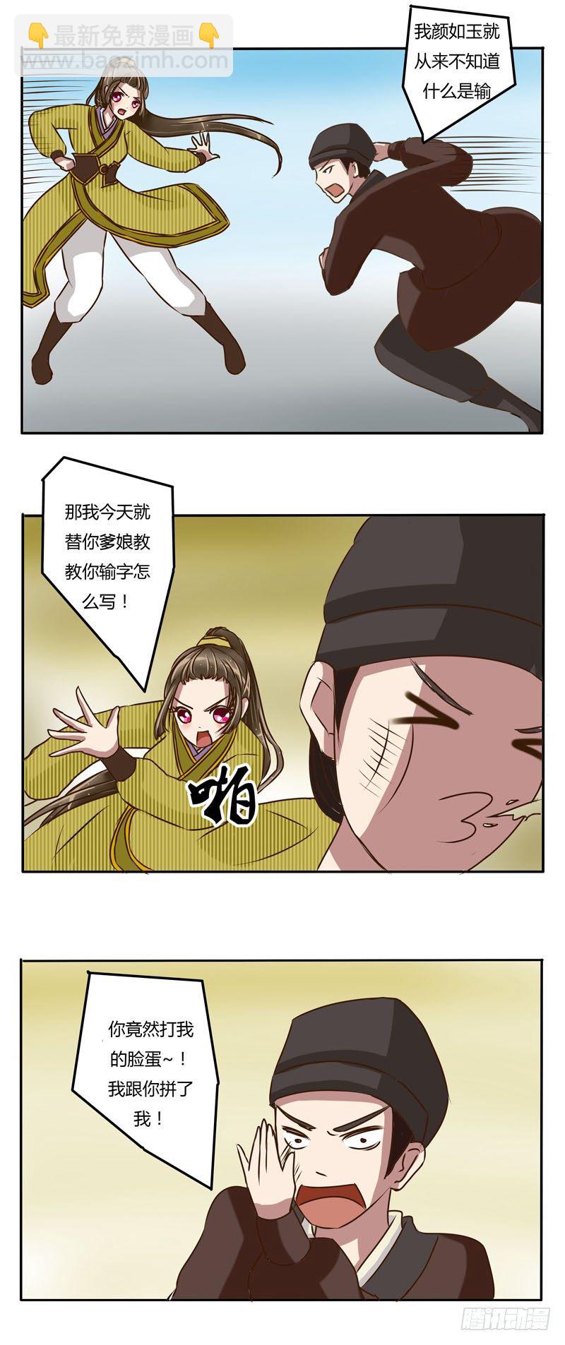 12.jpg