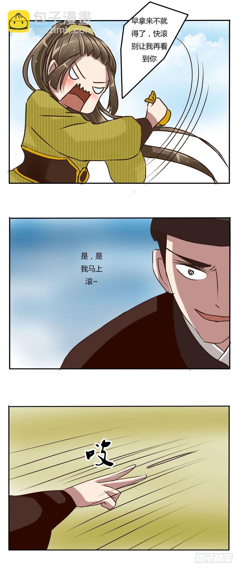 18.jpg
