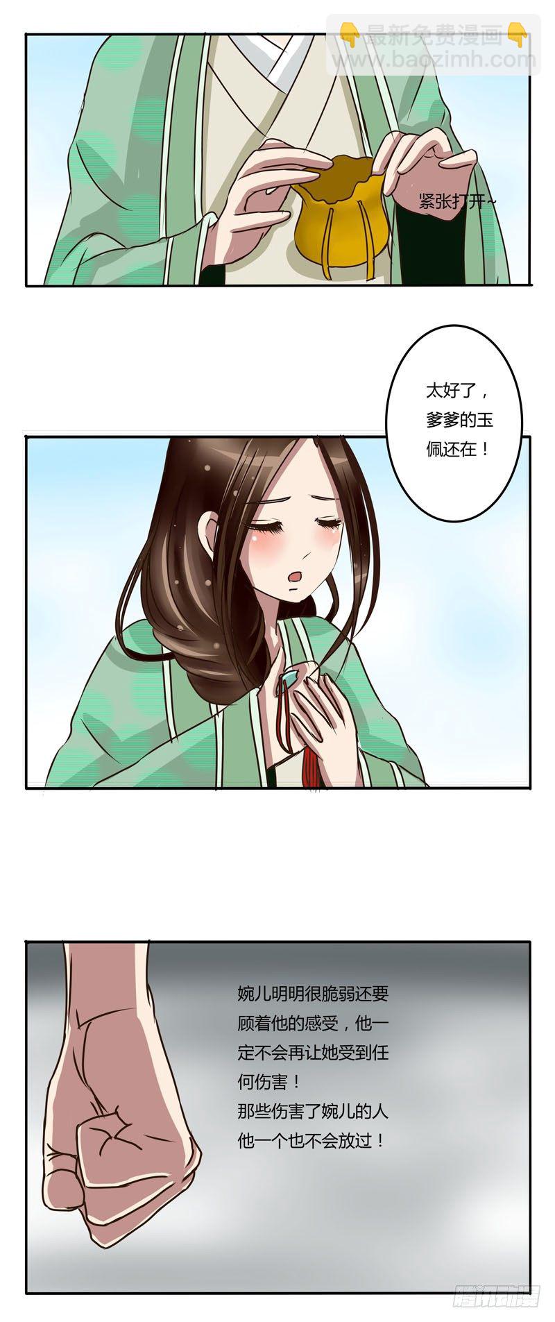 29.jpg