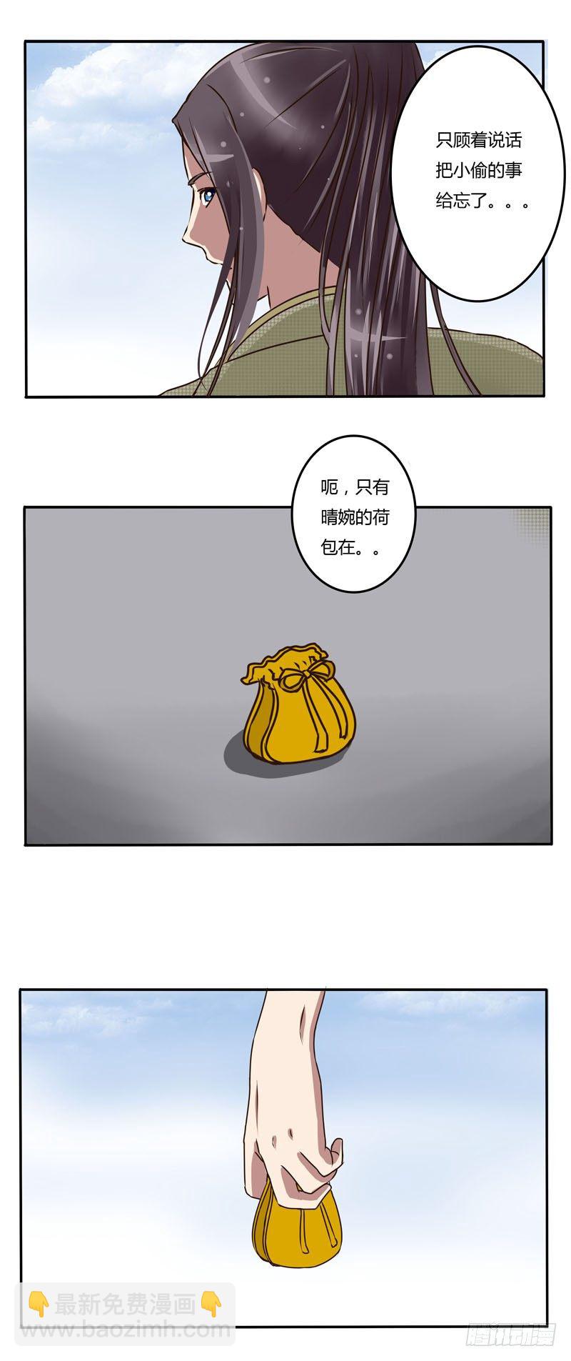 21.jpg