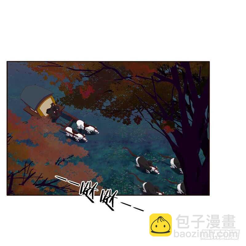 通靈妃 - 雲兮被劫 - 2