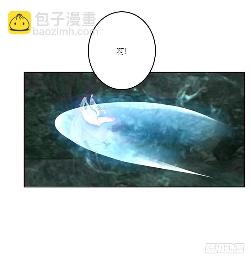 封印魁珏38