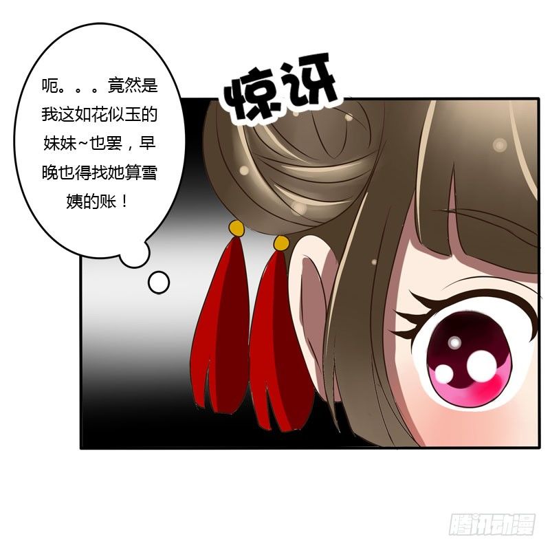 93.jpg