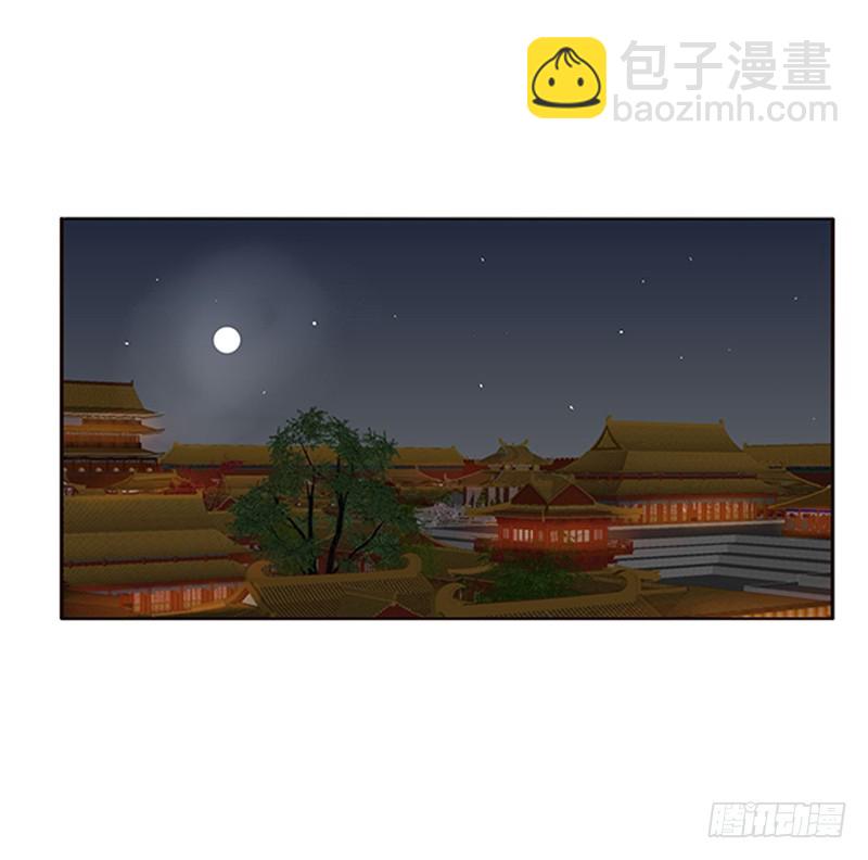 通靈妃 - 夜幽冥的不滿(1/2) - 8