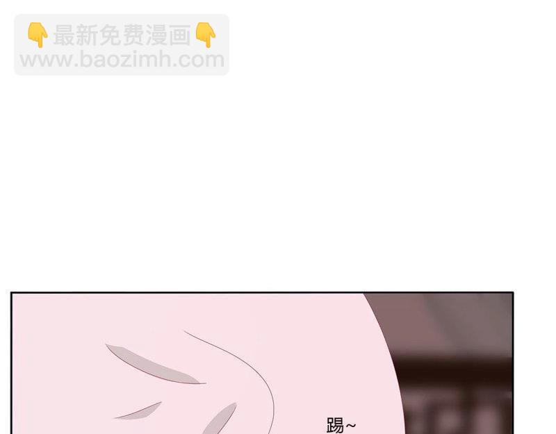 通靈妃 - 第557話 管管我~(1/2) - 3