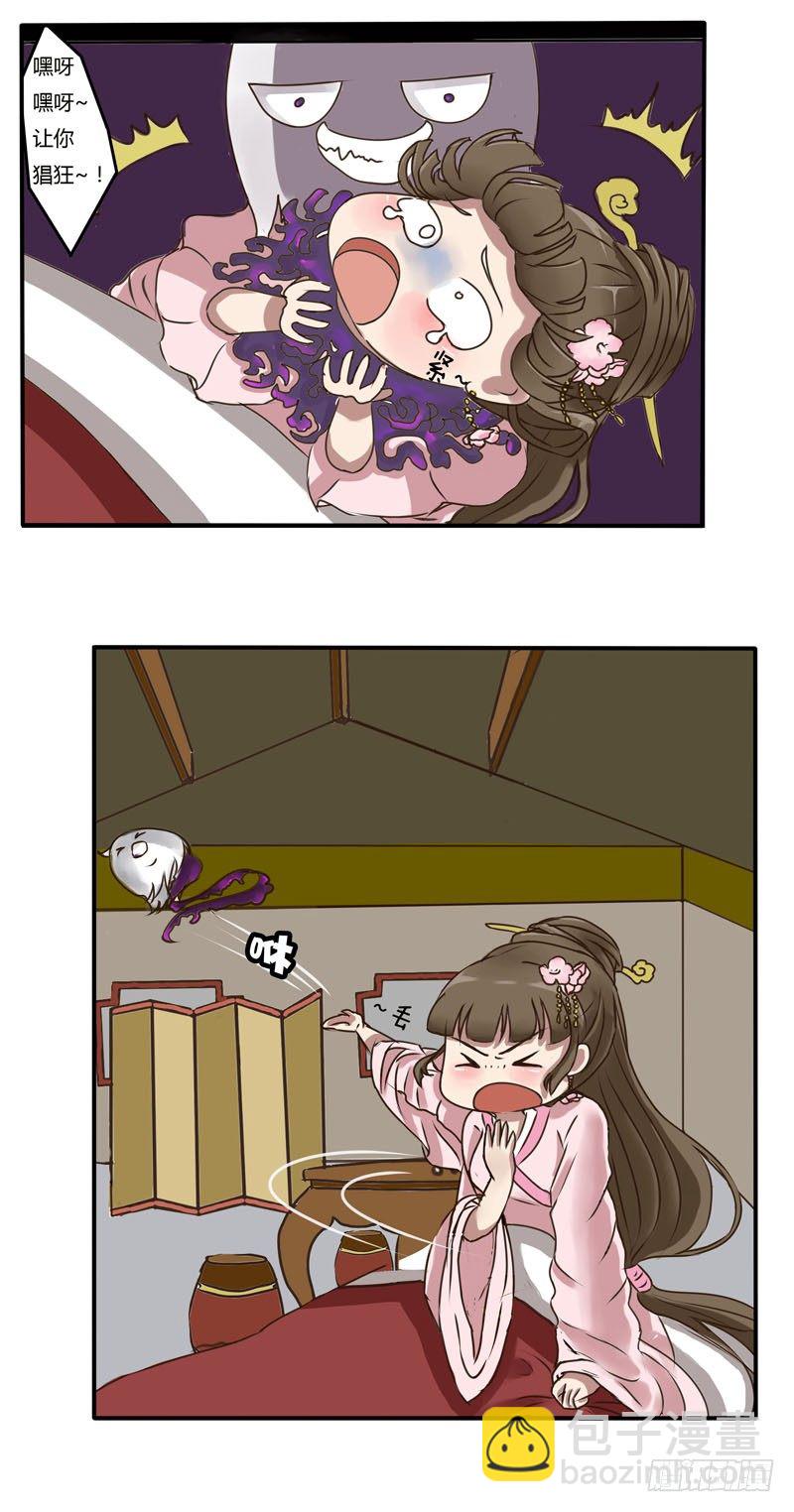 39.jpg